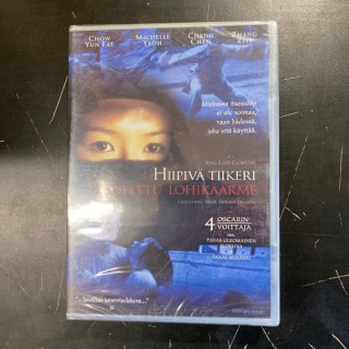 Hiipivä tiikeri, piilotettu lohikäärme DVD (avaamaton) -toiminta/draama-